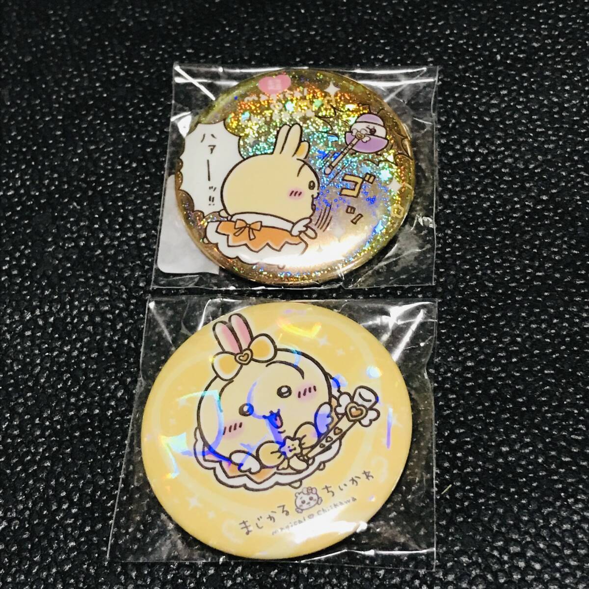 うさぎ 超まじかるちいかわ 缶バッジ ガチャ カプセル ちいかわらんど ナガノ マーケット くじ ホログラム くじ まじかるストア拍卖