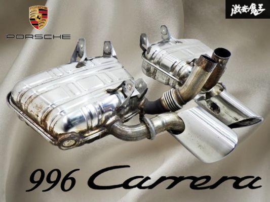 ★希少品★ Porsche ポルシェ 純正 911 996 カレラ ノーマル マフラー テールエンド サイレンサー 左右 99611113159 / 99611105402 棚1B拍卖