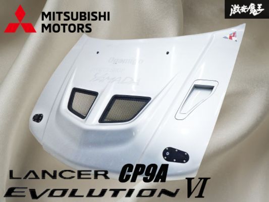 三菱純正 CP9A ランサーエボリューションVI ランエボ 6 ボンネット フード ダクト付き ボンピン加工済み シルバー系 エアロ 外装 棚3B拍卖