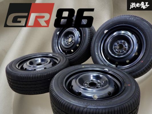★美品★トヨタ 純正 ZN8 GR86 RC 16インチ 6.5J +48 PCD100 5穴 鉄チン ホイール 2023年製 dB decibel E70 205/55R16 タイヤ付 4本 棚39B拍卖