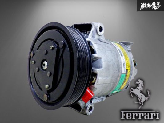 【実働外し!ストア保証】フェラーリ 純正 F430 エアコン コンプレッサー 6562152 AS9U3 1140088 即納 棚20O拍卖