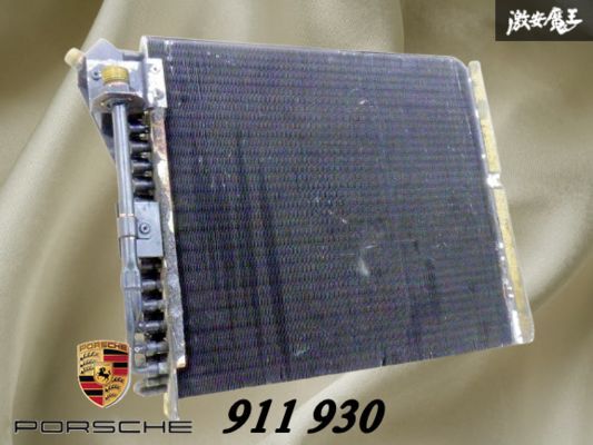 PORSCHE ポルシェ 純正 911 930 3.0L クーラーコンデンサー 96457301102 即納 棚6C拍卖