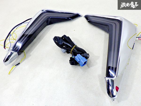 【通電確認済み】トヨタ 30系 アルファード 後期 エアロボディ用 シグネチャーイルミブレード 左右セット 即納 棚21T拍卖