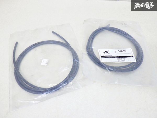 【新品未使用!】AIRLIFT エアリフト HPCK ウォータートラップ ドレインホース 長さ:5フィート 直径:1/4インチ 2袋 34865 即納 棚19D3拍卖