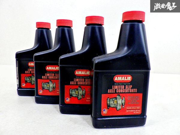 【新品☆4本セット】AMALIE社 アマリー LS添加剤 LS Axle Concen 8oz(237ml) 160 78812B 即納 棚23A1拍卖