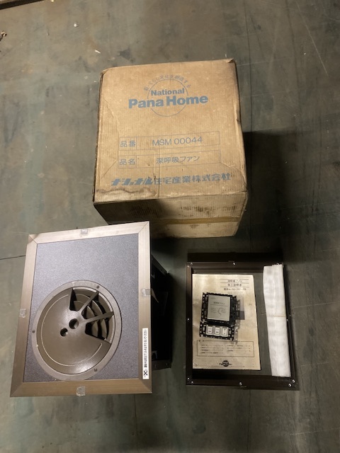 アウトレット品 深呼吸ファン 建材 建設 リフォーム 住宅 換気拍卖
