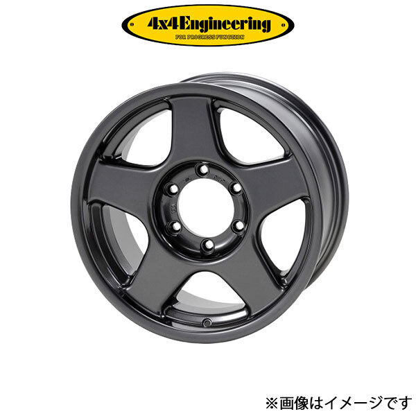 4x4エンジニアリング ブラッドレー V アルミホイール 1本 ランドクルーザー 80系(16×8J 6-139.7 INSET0)4×4 Engineering BRADLEY V拍卖