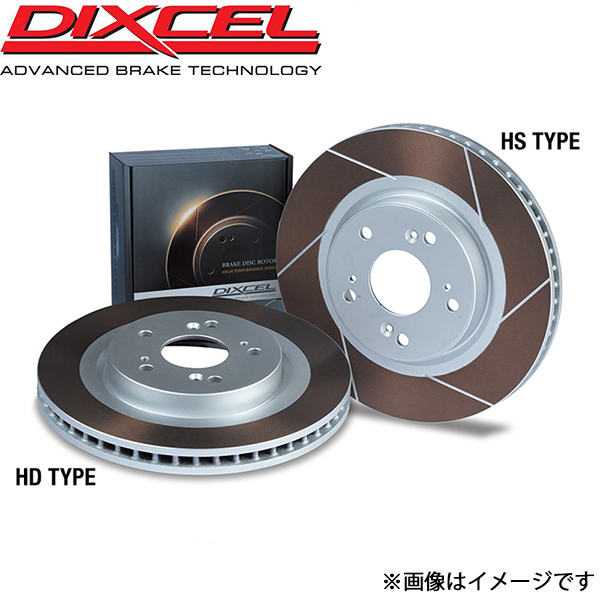 ディクセル シグナム Z02Z22L ブレーキディスク HDタイプ リア 左右セット 1451170 DIXCEL ローター ディスクローター拍卖