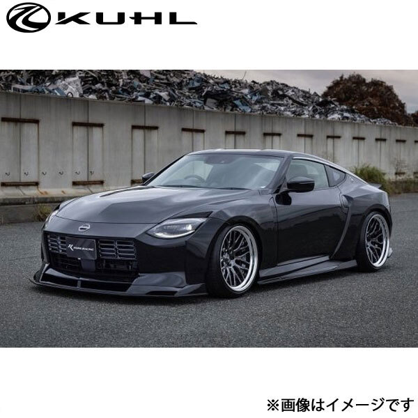 クルーズ フェアレディ Z 30mmワイド エアロキット BASIC KIT4点セット 1トーン塗装 KR-RZ34RRW KUHL KRUISE エアロ 外装パーツ拍卖