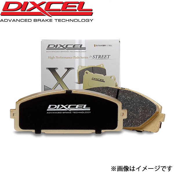 ディクセル グランドチェロキー WK57A/WK64 ブレーキパッド Xタイプ リア 左右セット 9910849 DIXCEL ブレーキパット拍卖