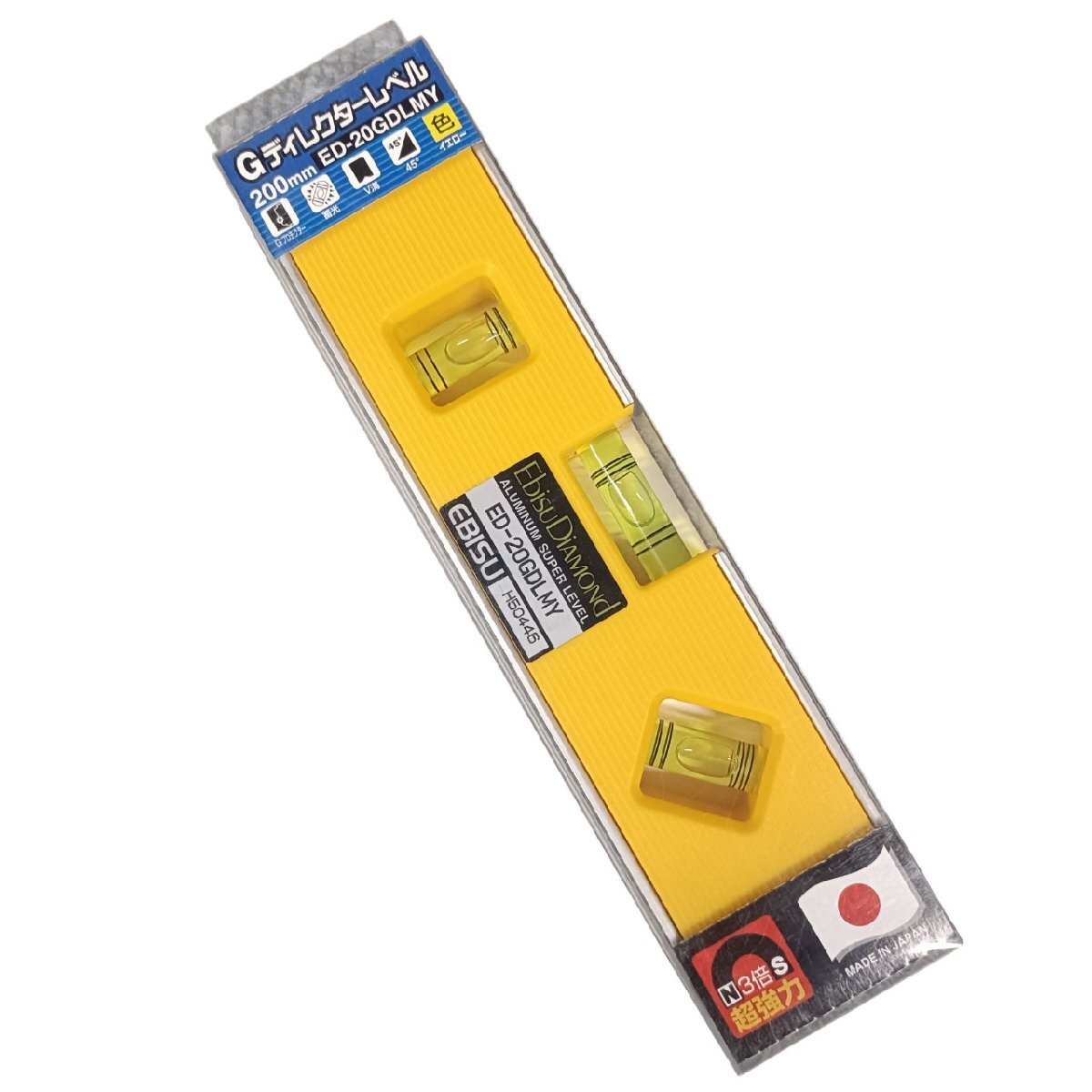 レターパックライト発送 新品 エビス ED-20GDLMY 200㎜ 磁石付 G-ディレクターレベル イエロー 水平器拍卖