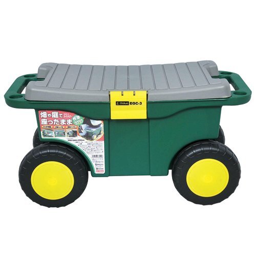 沖縄・離島は発送不可 千吉 ガーデンチェアー 樹脂製 EGC-3 タイヤ付き作業椅子拍卖