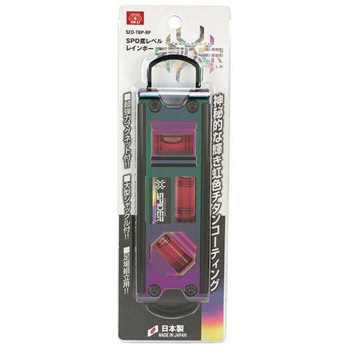 沖縄・離島地域発送不可 SK11 SPD鳶レベル レインボー SED-TBP-RP 水平・垂直の測定拍卖