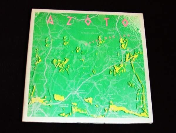 12inchS★AZOTO/HAVAH NAGILAH★イタロ・クラシック!拍卖