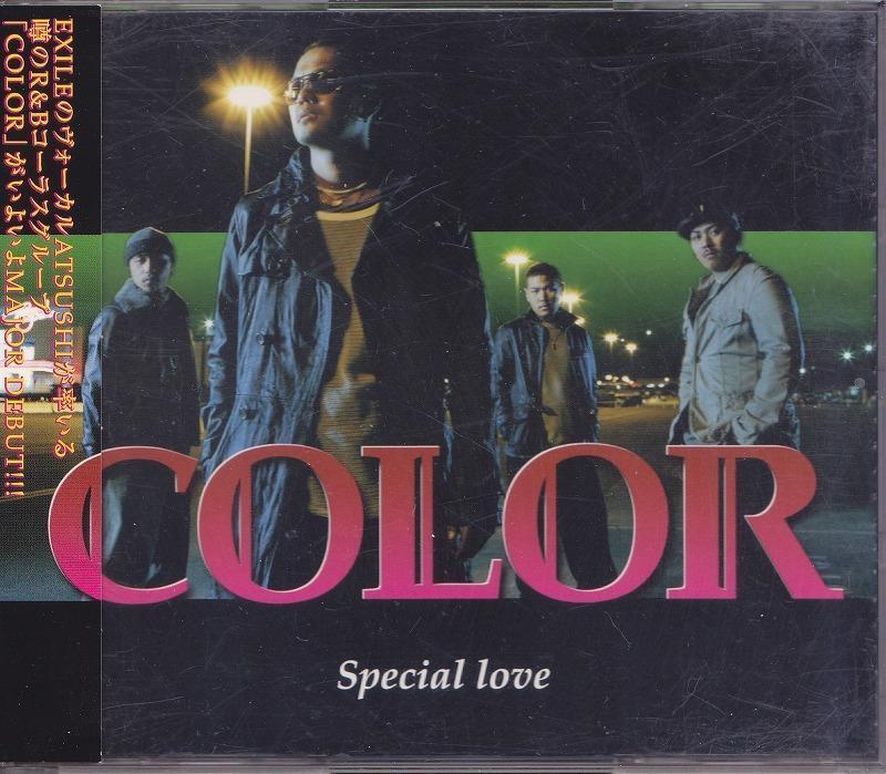 COLOR / SPECIAL LOVE /中古CD!!52499//拍卖
