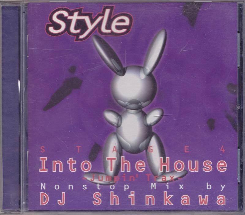 STYLE STAGE4 INTO THE HOUSE /中古CD!!52494//拍卖