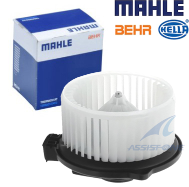 MAHLE製 VW T-ROC T-ロック A11 ティグアン AD / AUDI A3 8V Q2 GA Q3 F3 A/C AC エアコン ブロアモーター ブロアファン ブロワモーター拍卖