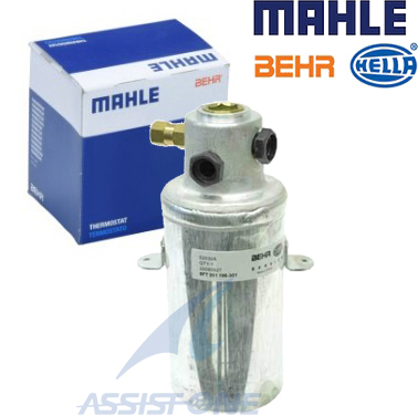 MAHLE BEHR製 ベンツ Gクラス W463 A/C エアコン レシーバータンク ドライヤー リキッドタンク ドライヤ A4635000249 ゲレンデ 4635000749拍卖