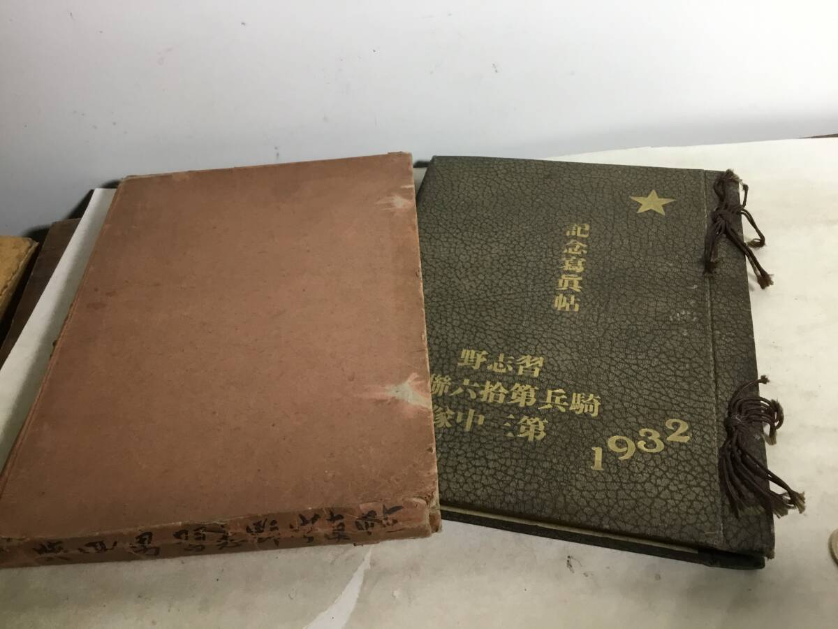 記念寫眞帖『習志野騎兵第拾六聯隊第三中隊』1932 (昭和7年) 拍卖