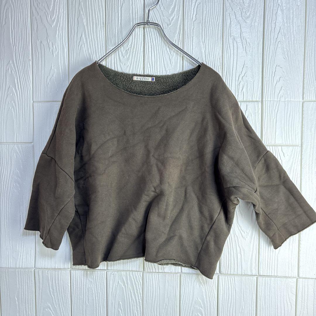 Zorgzampa オーガニック ブラウン 五分袖 M 裏地ボア拍卖