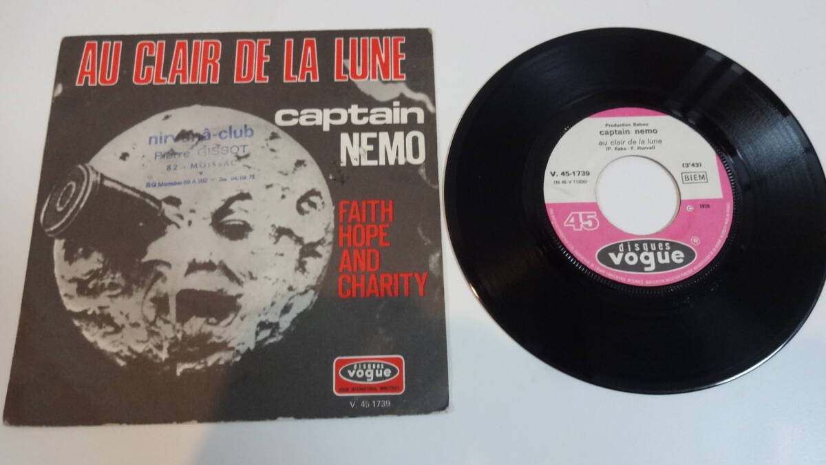 仏盤EP・CAPTAIN NEMO/AU CLAIR DE LA LUNE拍卖