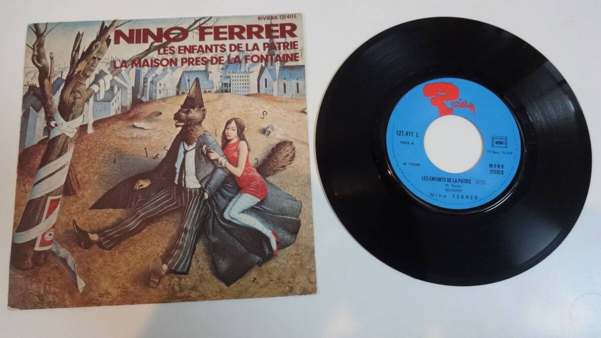 仏盤EP・NINO FERRER/LES ENFANTS DE LA PATRIE 拍卖