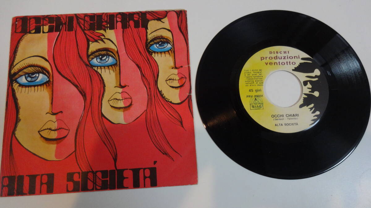 伊盤超レアEP・ALTA SOCIETA/OCCHI CHIARI拍卖