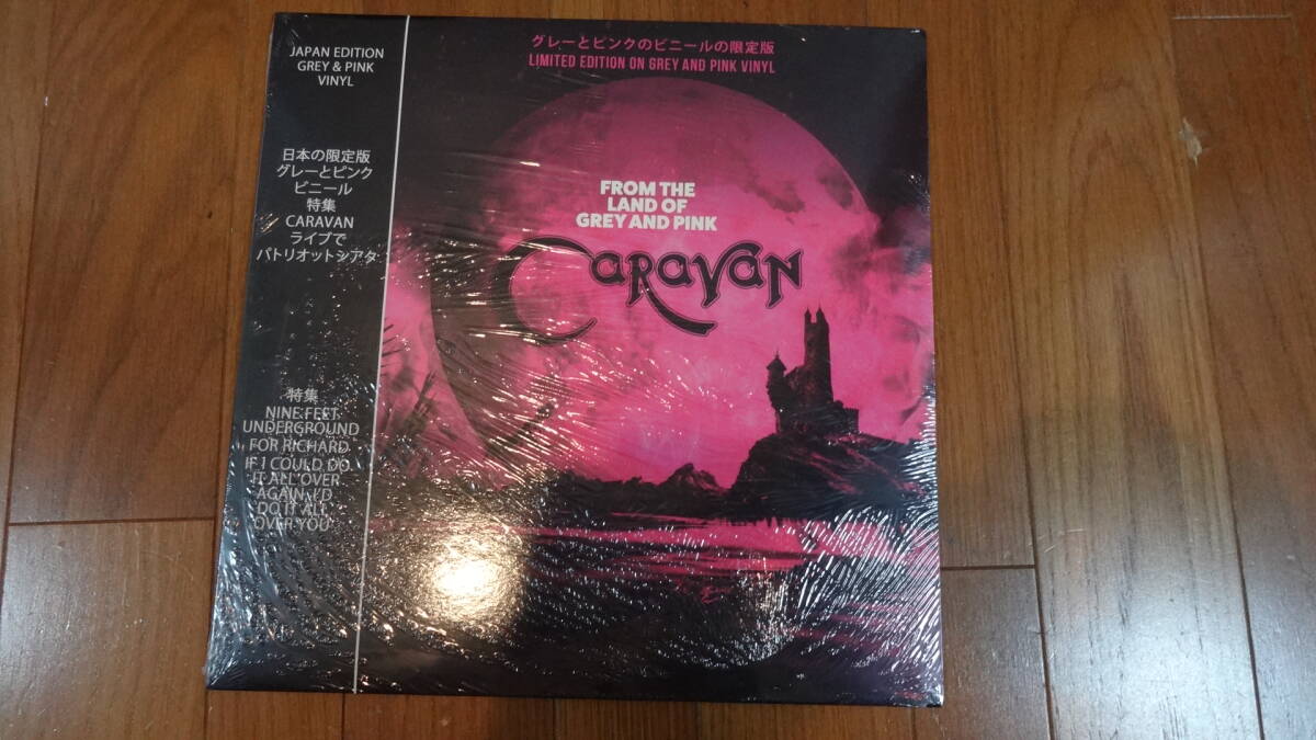 EU盤新品未開封LP・CARAVAN/FROM THE LAND OF GRAY AMD PINK拍卖