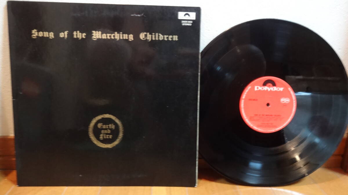 オランダ盤ハコ無し初回LP・EARTH & FIRE/SONG OF THE MARCHING CHILDREN拍卖