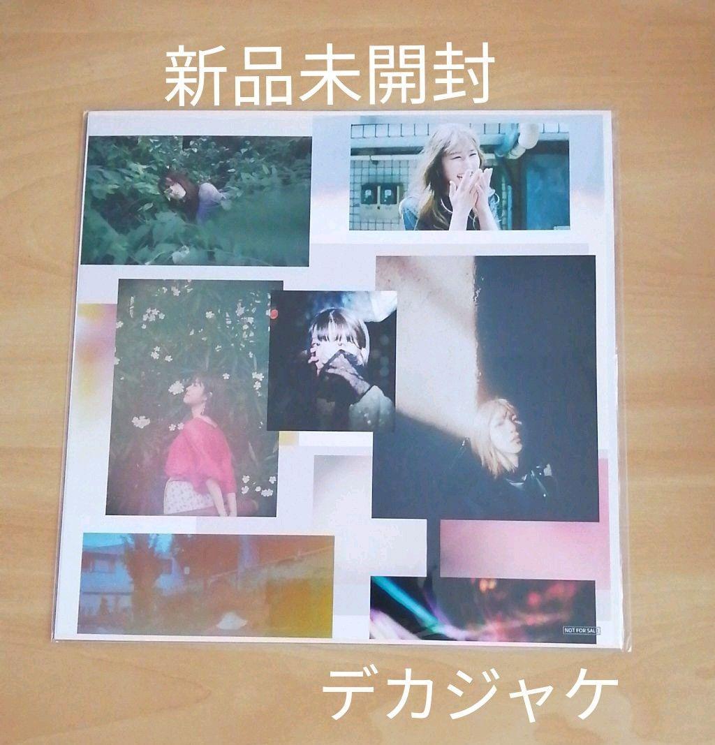 新品未開封★Little Glee Monster 足跡 デカジャケ リトグリ拍卖