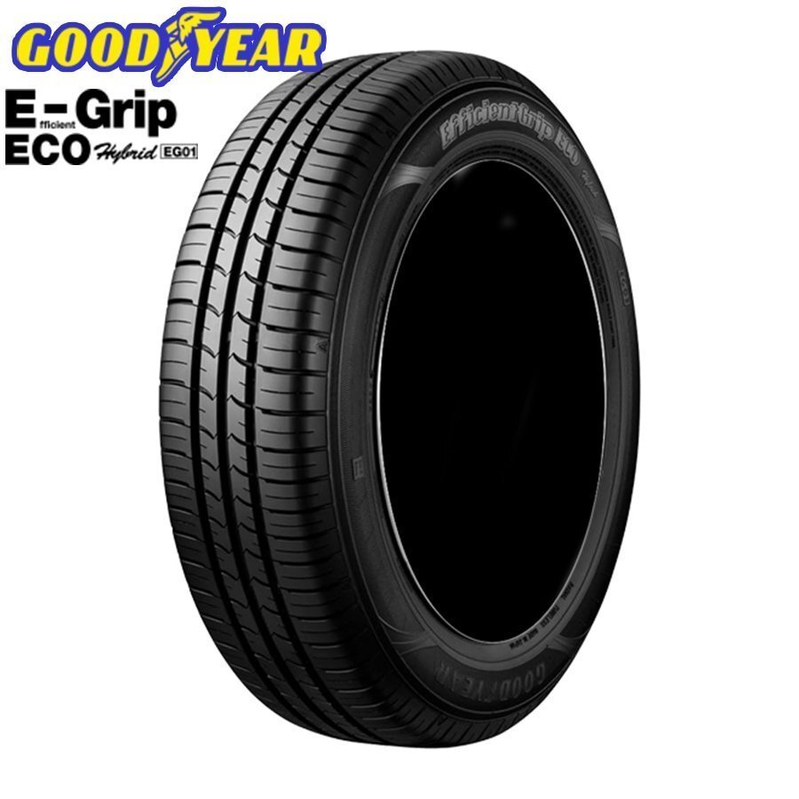 送料無料 175/65R14 82S GOODYEAR グッドイヤー EFFICIENT GRIP ECO EG01 24年製 正規品 新品 サマータイヤ 4本セット 【セール品】拍卖