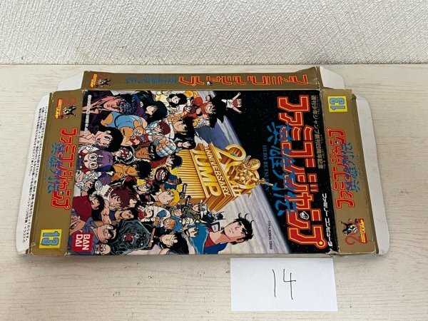 ファミコンジャンプ 英雄列伝 任天堂 FC ファミコン 箱のみ SAKA14拍卖