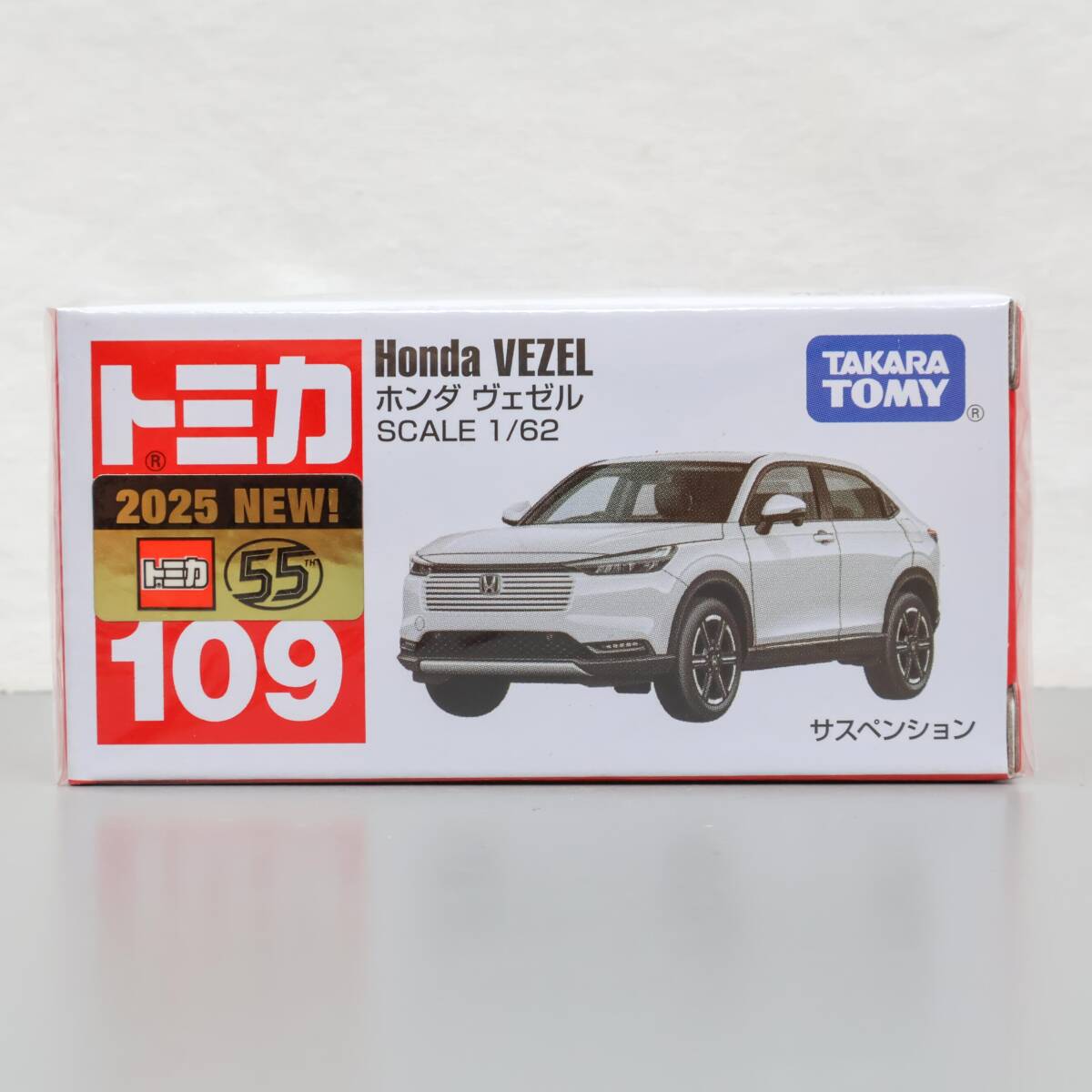 トミカ 107 ホンダ ヴェゼル 新品 未開封品 Honda VEZEL tomica TAKARA TOMY拍卖