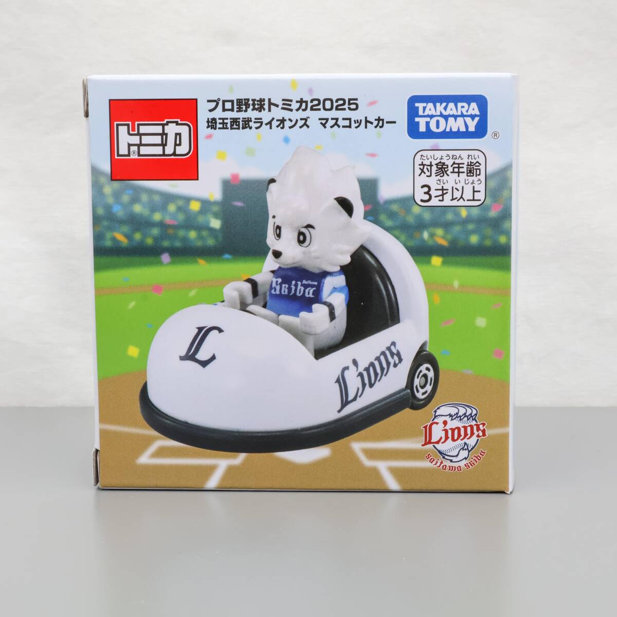 プロ野球 トミカ 2025 埼玉西武ライオンズ マスコットカー 新品 未開封品 Lions mascot car レオ tomica TAKARA TOMY拍卖