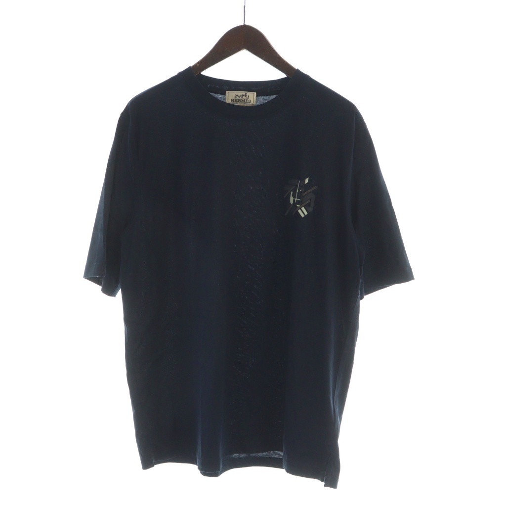 エルメス HERMES 23SS シュヴォー アン シンメトリー Chevaux en Symetrie Tシャツ カットソー 半袖 ロゴ M 紺 ネイビー /MQ メンズ拍卖