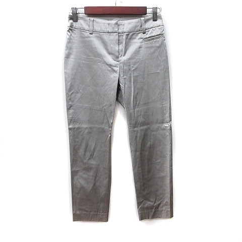 トゥモローランド TOMORROWLAND テーパードパンツ 0 XS ベージュ /YI レディース拍卖