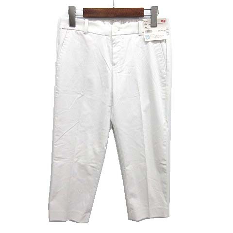 未使用品 ユニクロ UNIQLO ストレッチ クロップド パンツ ホワイト 白 W61 H88 レディース拍卖
