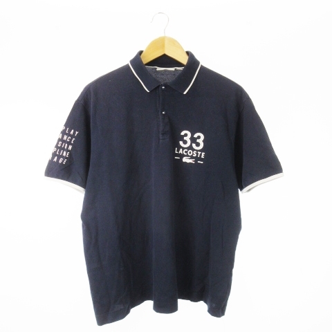 ラコステ LACOSTE ポロシャツ 半袖 鹿の子 ロゴプリント No.33 ライン FR 5 US L XL 紺 ネイビー /CK7 メンズ拍卖