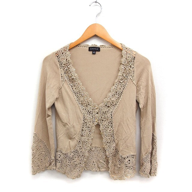 エポカ EPOCA 装飾付き カーディガン Vネック かぎ針編み 40 ベージュ /FT43 レディース拍卖