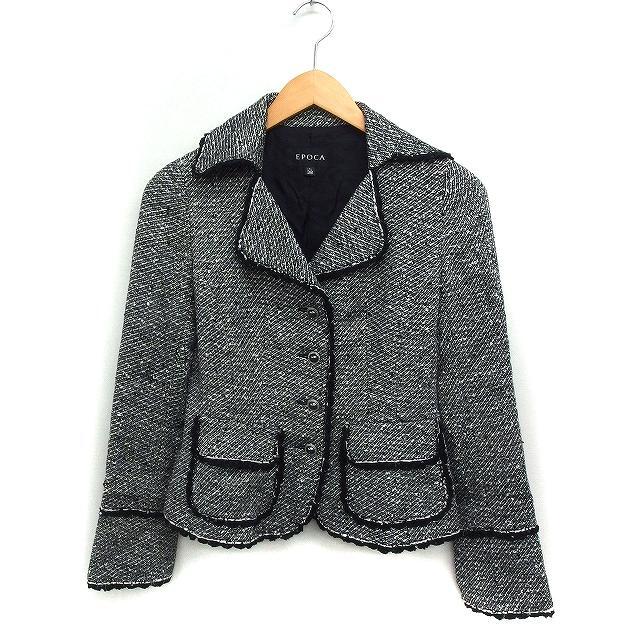 エポカ EPOCA ツイード オープンカラー ジャケット シングルボタン 38 ブラック 黒 /FT22 レディース拍卖