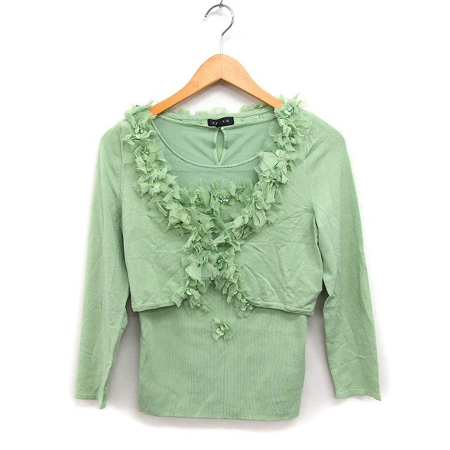 エポカ EPOCA アンサンブル ニット フラワーモチーフ I42 グリーン 緑 /FT31 レディース拍卖