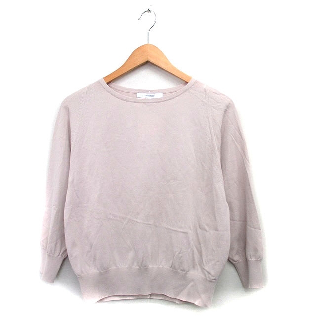 未使用品 アンタイトル UNTITLED タグ付き ニット セーター 長袖 バックボタン シンプル 2 ピンクベージュ /KT23拍卖