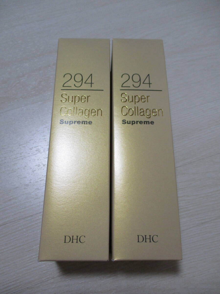 即決★新品未開封 DHC スパコラ スプリーム294(美容液)100ml×2本 定価10120円拍卖