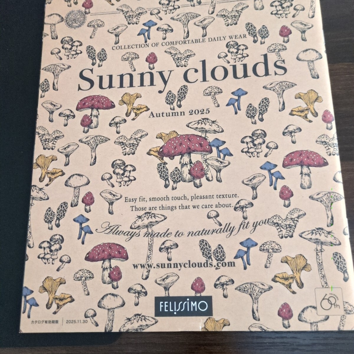 送料無料美品 フェリシモ カタログ「Sunny clouds サニークラウズ」2025年 秋冬カタログ拍卖