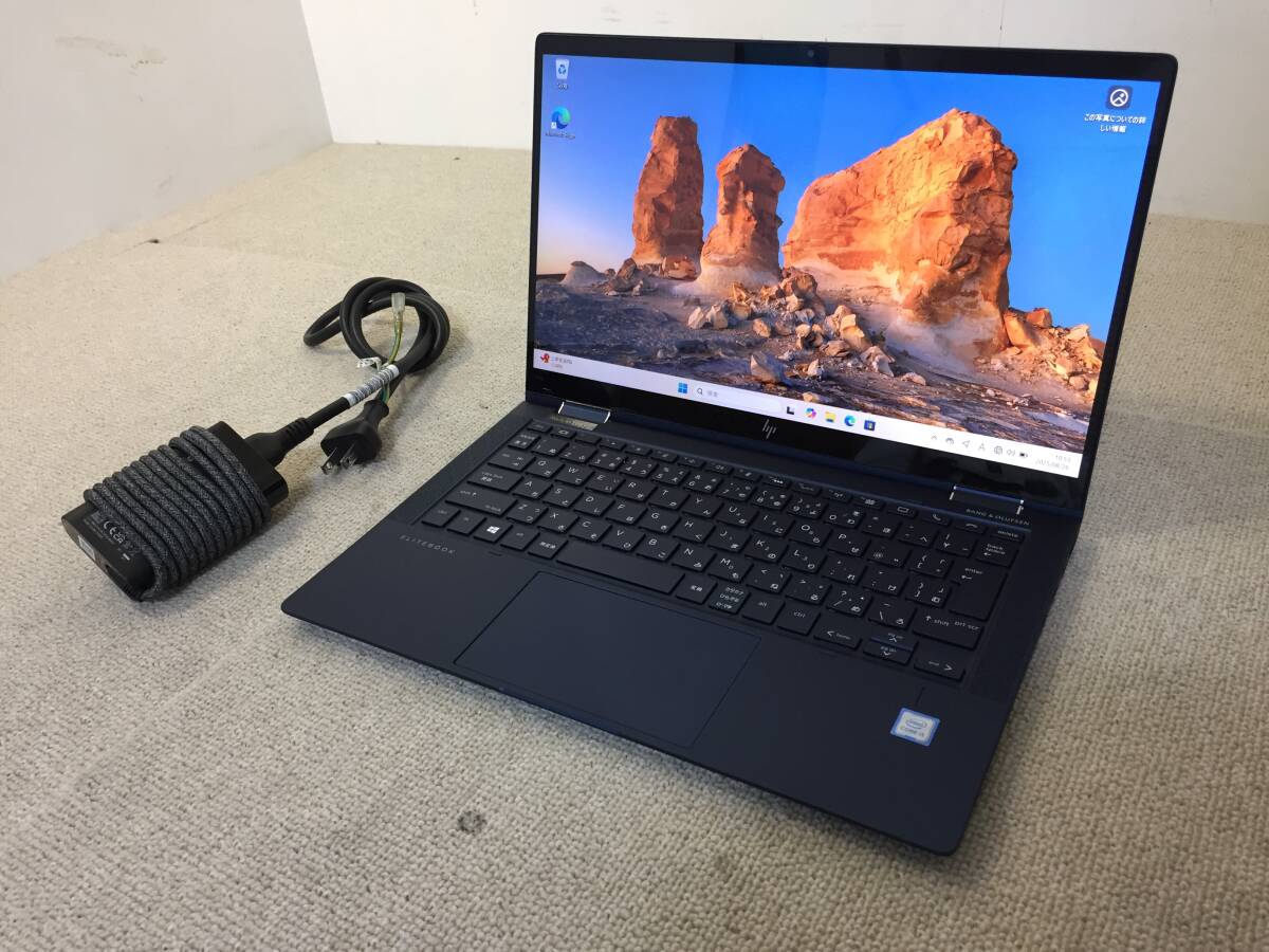 【49】美品 HP Elite Dragonfly Core i5-8265U 1.6GHz メモリ16GB SSD256GB カメラ/Wi-Fi/タッチパネル/13.3インチ/Windows 11 Pro拍卖