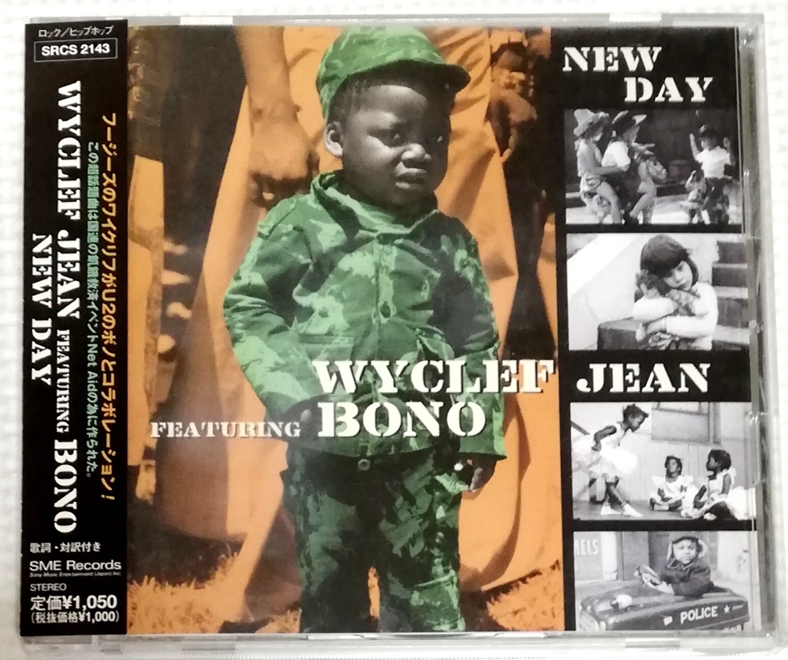 CD WYCLEF JEAN Feat BONO NEW DAY/SRCS-2143/サイン入拍卖