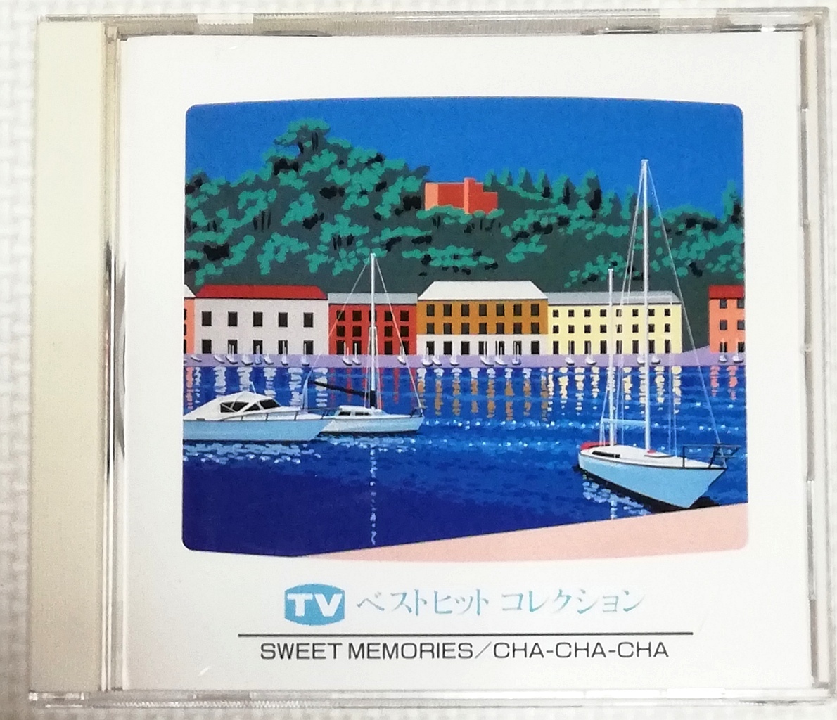 CD TVベストヒットコレクション4 SWEET MEMORIES~CHA-CHA-CHA/DMW91004/山口百恵,南佳孝,ジュディオング,久保田早紀,郷ひろみ,松田聖子,他拍卖