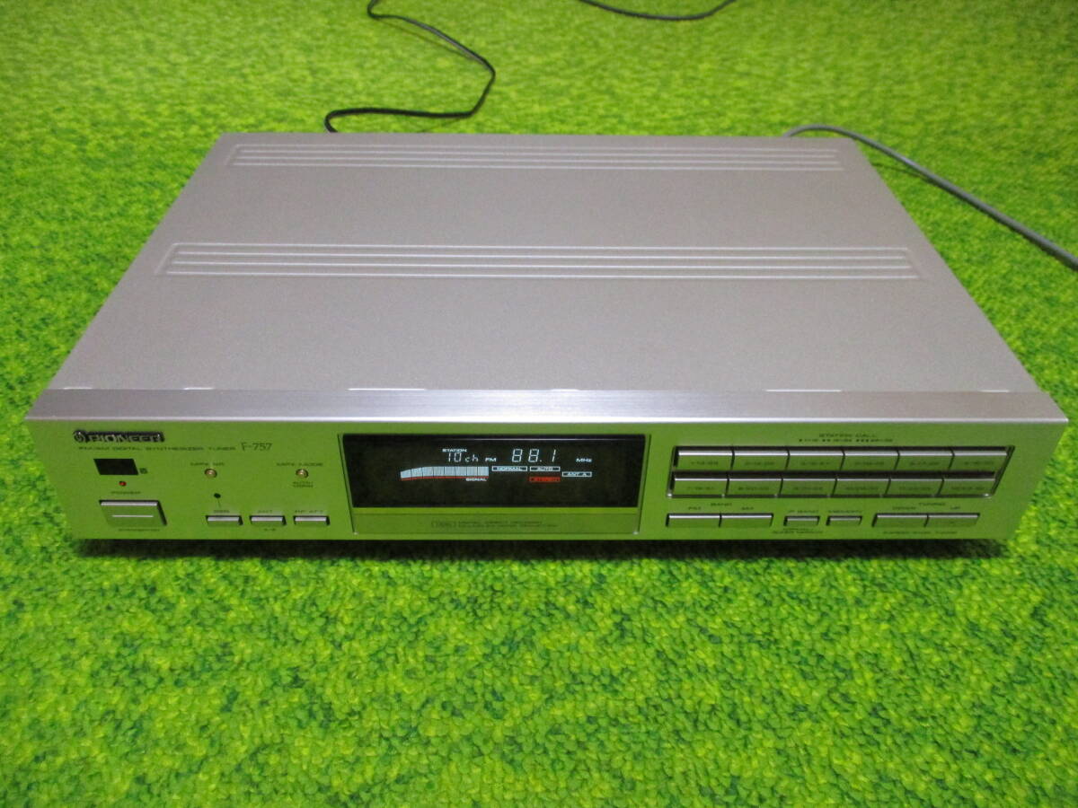 PIONEER パイオニア FM/AMチューナー F-757 整備済み完動品445S拍卖