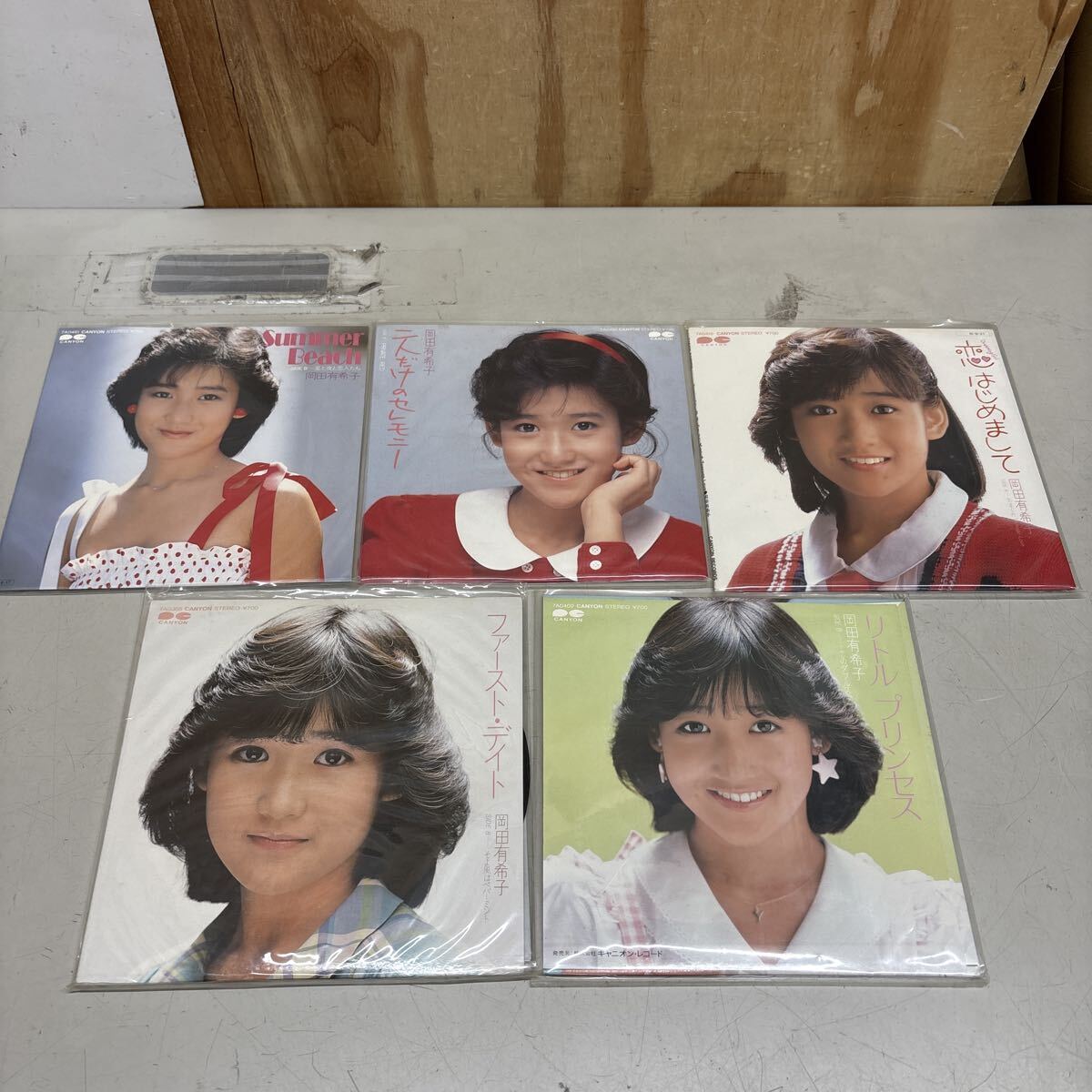 CANYON キャニオンレコード 岡田有希子 5枚まとめて拍卖