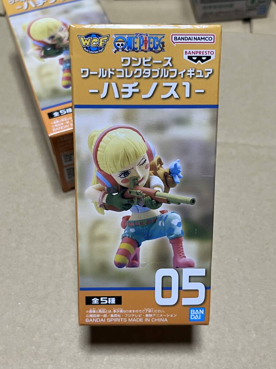 送料割引? 数6つあり ワンピース ワールドコレクタブルフィギュア WCF ワーコレ ハチノス1 ひばり拍卖